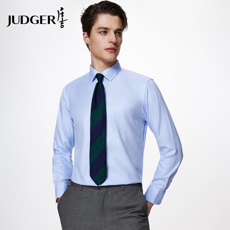 Zhuangji Men s Silk-Cotton Non-Iron Long Sleeve Shirt 42