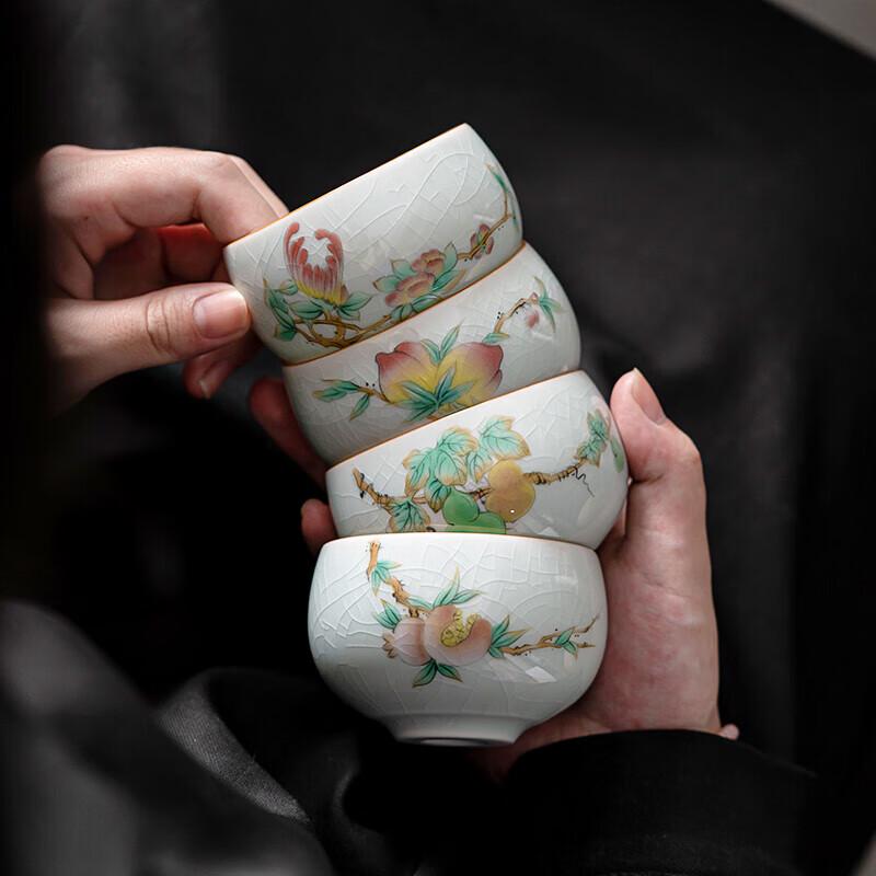 Sushih Keramik Ru-Ofen Celadon Teetasse Geschenkset