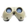 Kenko LOGOS Binoculars, 7-21x21, Variable Magnification, 21mm Objective Lens Diameter, Neck Strap Included, Beige, LK-CE0721
