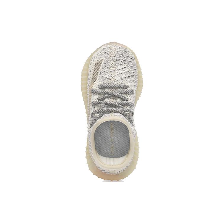 Adidas Yeezy Boost 350 V2 Lundmark Infants FV3246