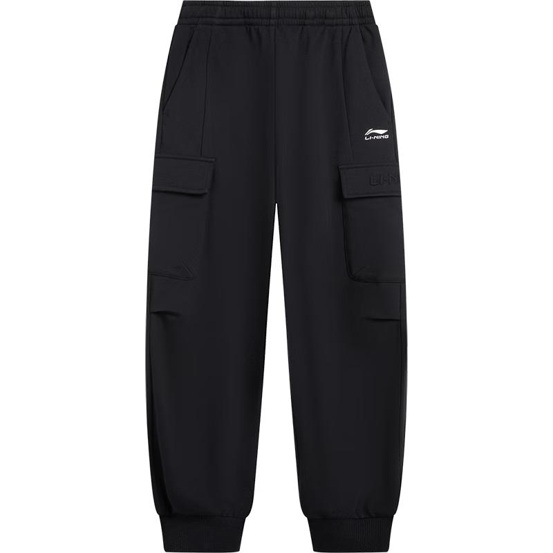Li-Ning Kids Cotton Blend Tapered Jogger Sweatpants 160