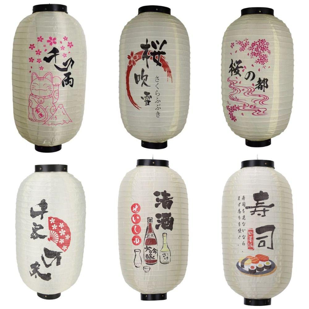 10 Inch Japanese Lantern Folk Decor Traditional Design Chochin Lantern Winter Melon Shape Picture Design Wind Lantern