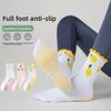 Pilates Yoga Special Socks, Women's Mid-calf Socks, Anti-slip Sports Socks, Black Fungus Flower Silicone Edge Scratch-off Socks