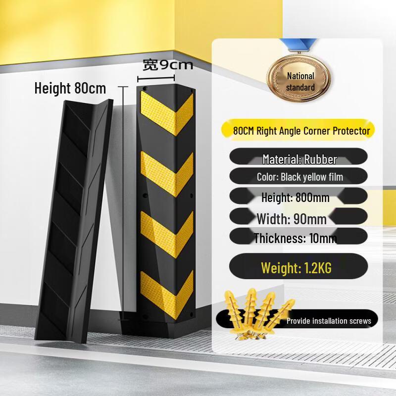 Jun Ding Heavy Duty Rubber Corner Guard
