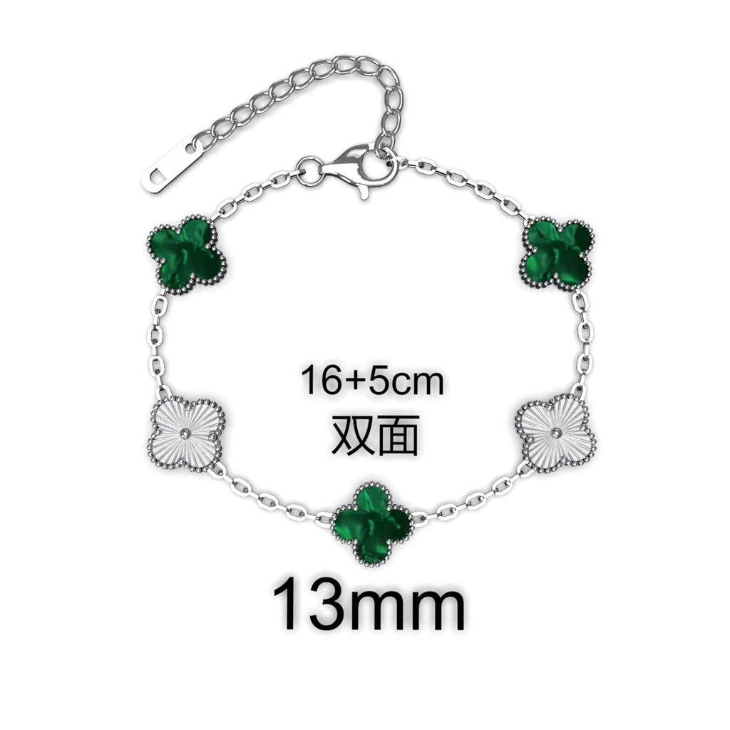 Fashion Four-leaf Clover Titanium Steel Bracelet Small Fresh Petals Personalized Colorless Ladies Bracelet
