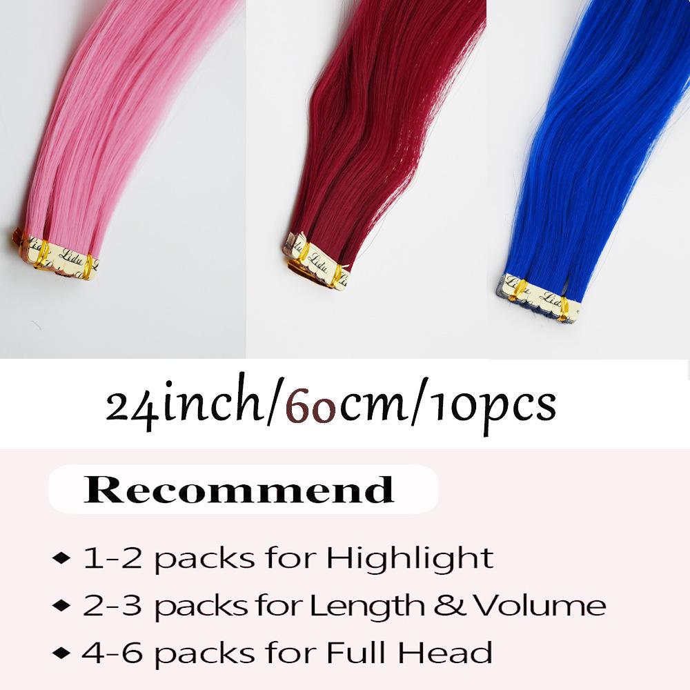 European Seamless Colored PU Weft Tape-In Hair Extensions
