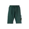 Solid Color Logo Fit Five-Point Casual Shorts Men Shorts Green 791562520-V0057