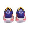 Nike Lebron Witness 7 EP 'Multi-Color' DM1122-501