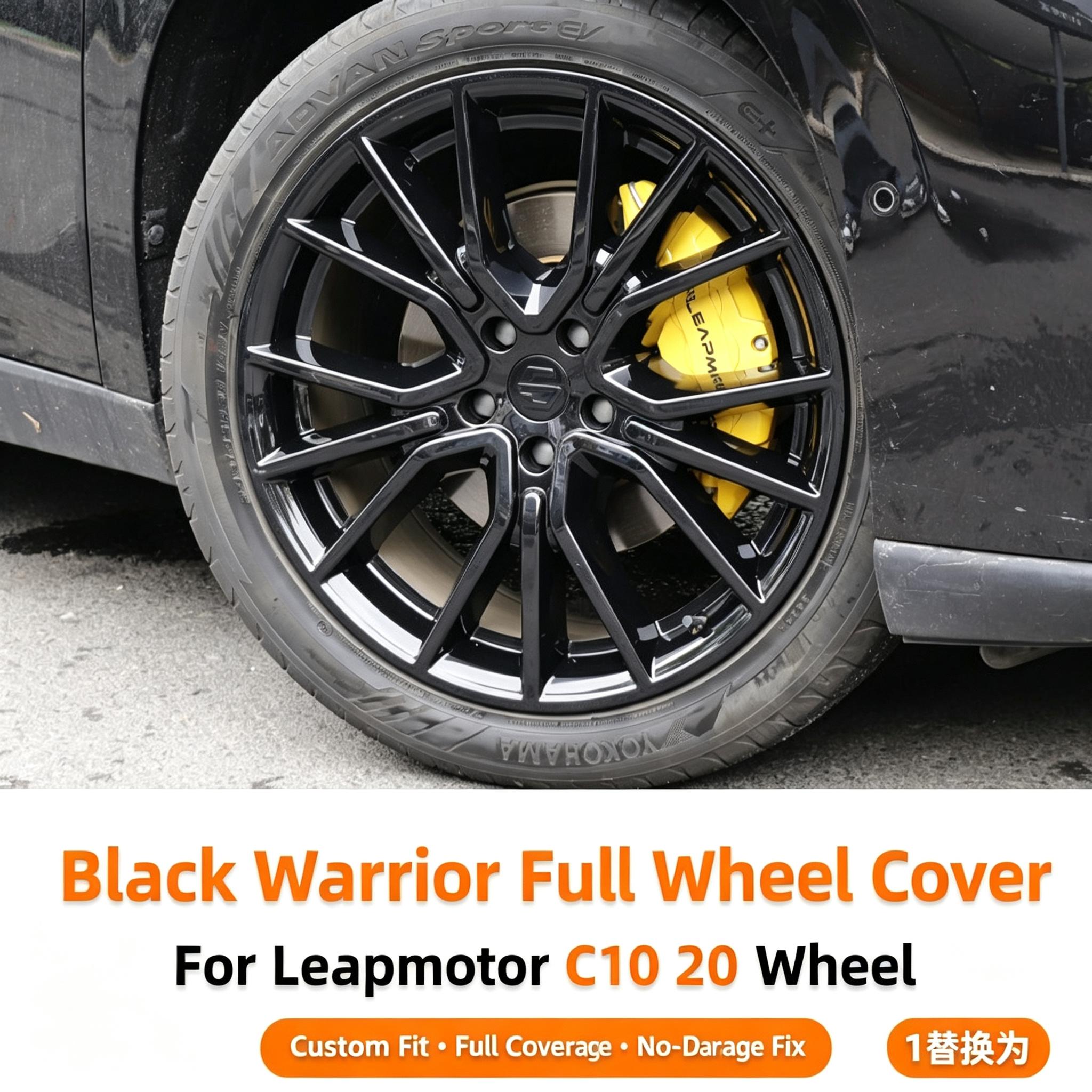 For Leapmotor C10 C16 Special Wheel