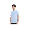 Li Ning China Color Series Solid Color Pullover Casual Short Sleeve Polo Shirt Men Polo Shirts Sky-Blue APLU087-3