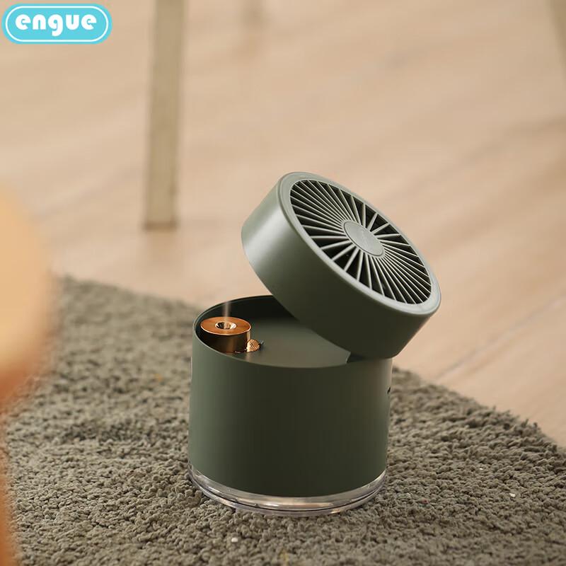 

ENGUE Mini Handheld Fan