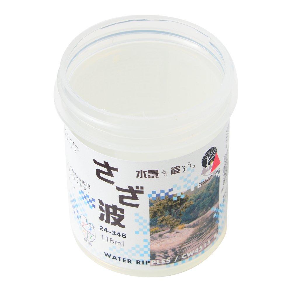 KATO Water System Series Ripples 24-348 Railway Model Supplies