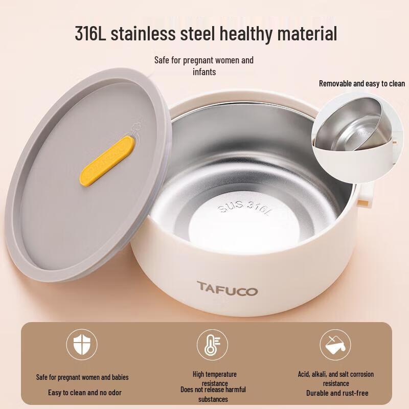 TAFUCO 316 Stainless Steel 3-Layer Microwaveable Lunch Box