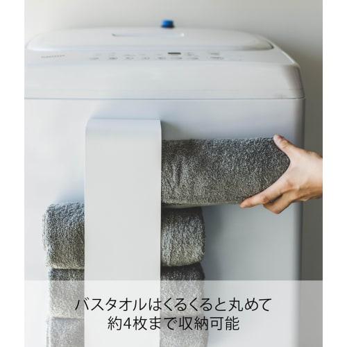 Yamazaki Tower Magnetic Bath Towel Holder, White, Approx. W12 X D9 X H40cm, Towel Storage, Towel Holder 3619