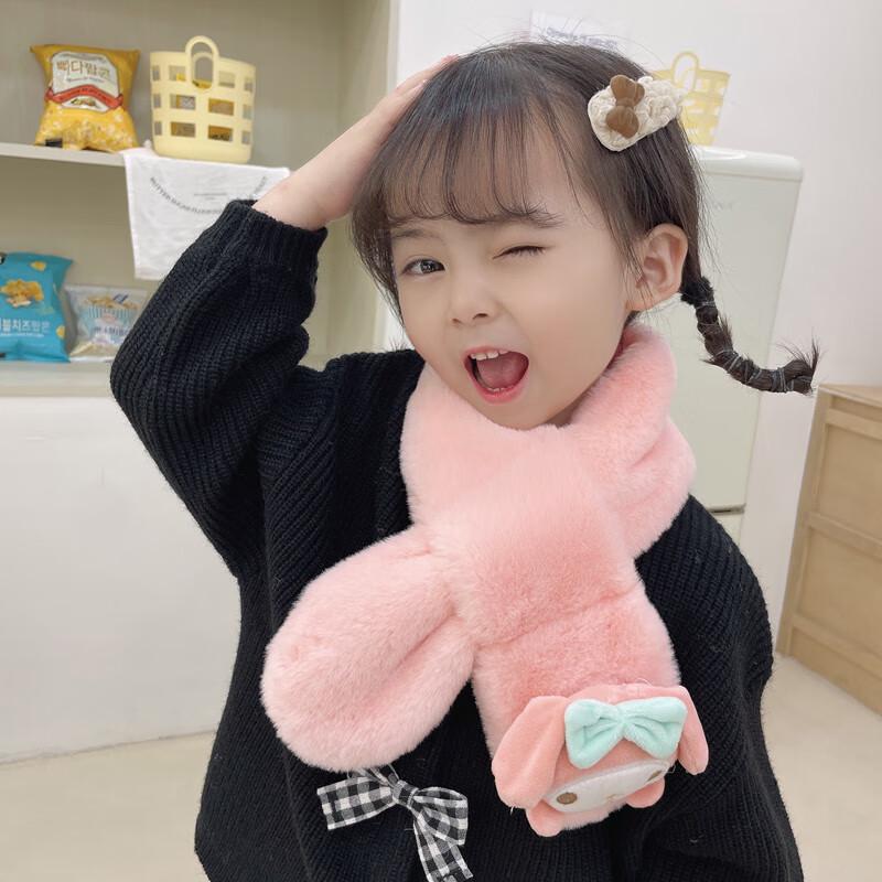DUTRIEUX Children's Cartoon Neck Warmer Scarf