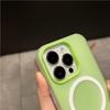 Luxury Wireless Charging ForMagsafe Phone Case ForiPhone 17 Air 11 12 13 14 15 16 Pro Max Magnetic Candy Bumper Matte Cover