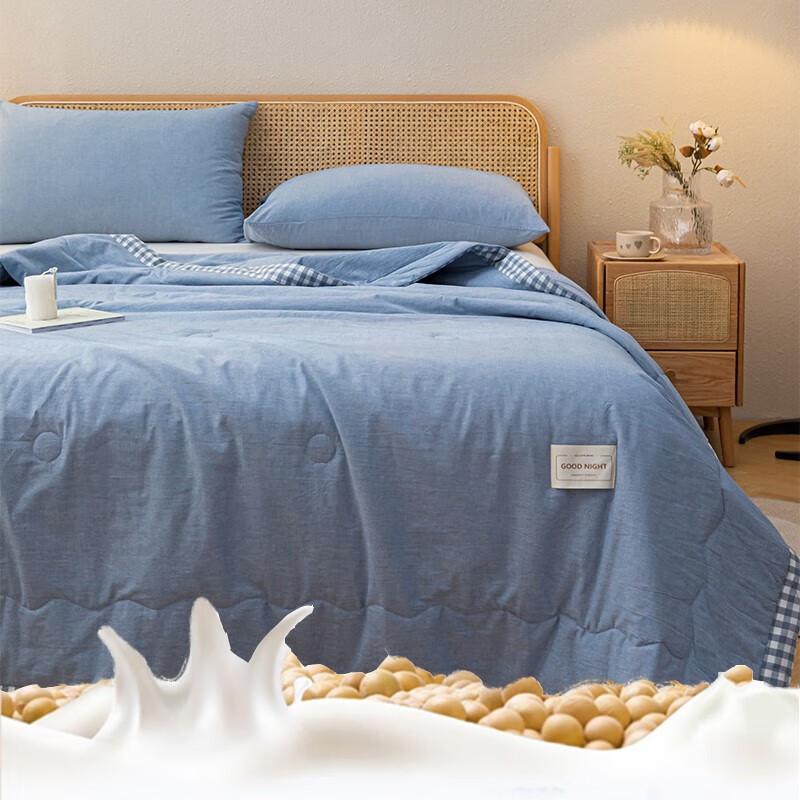 HLA Antibacterial Soy Fiber Summer Quilt