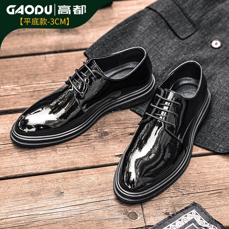 

Мужские туфли-лодочки из глянцевой кожи высотой 8 см с внутренней высотой 6 см, деловые кожаные туфли, мужские лакированные кожаные свадебные туфли для жениха 44
