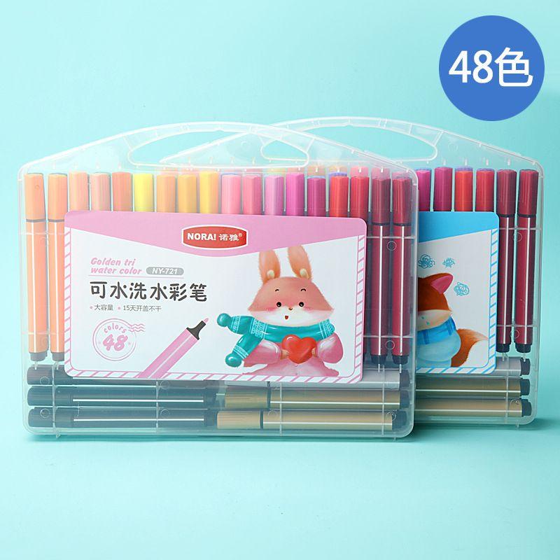 Children's Watercolor Pens - Washable Colored Pens for Drawing - 24 Colors - Suitable for Primary School Students - Non-toxic Colors - 12 Colors