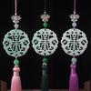 Traditional Hanfu Brooch & Waist Pendant - Longevity & Happiness Tassel Decoration