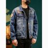 Men's 2025 Spring/Autumn High-End Washed Denim Jacket - Trendy Versatile Workwear Outerwear