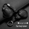 Étui pour clé BMW MINI Cooper (F54/F55/F56/F60) - Cuir Véritable Rouge Jujube