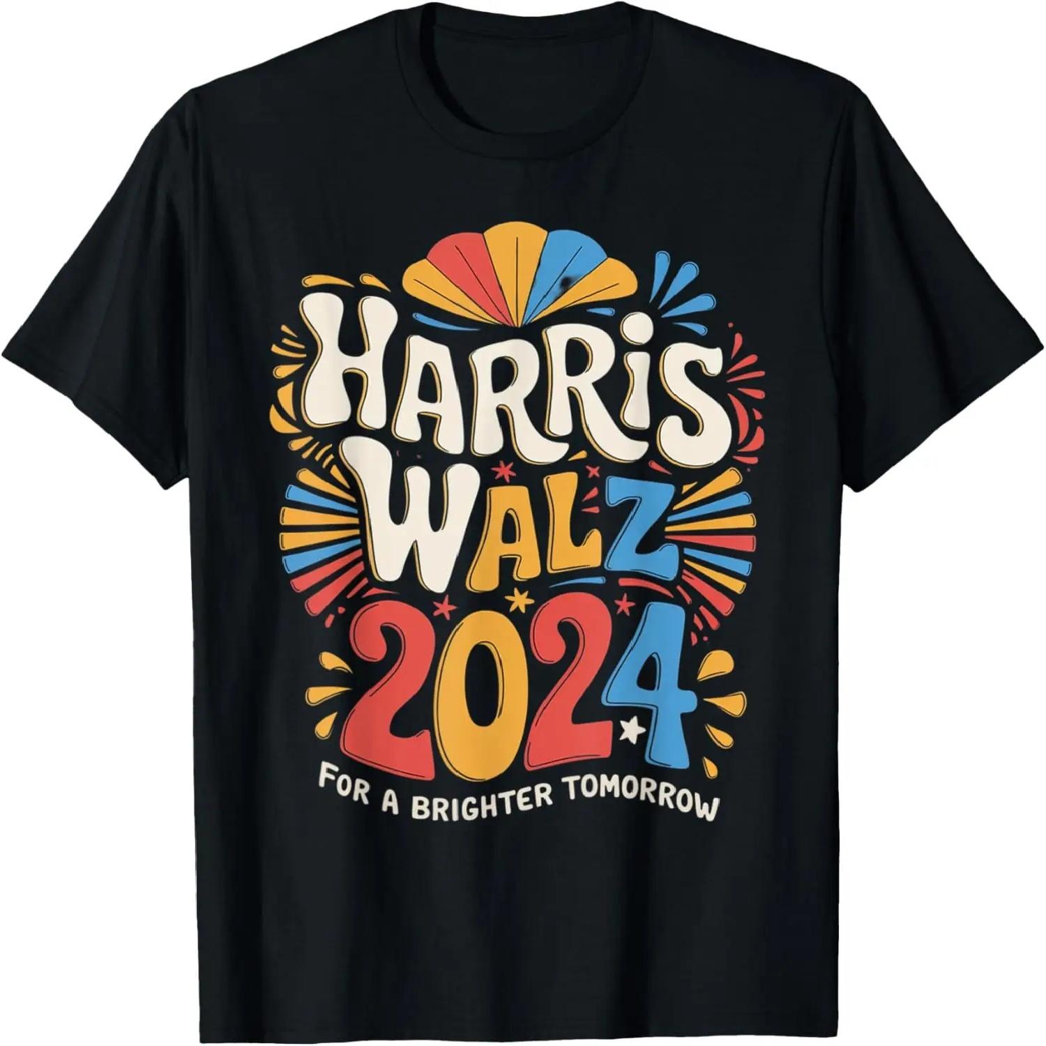 Kamala Harris Tim Waltz Campaign Harris Walz 2024 Election T-Shirt S чёрный
