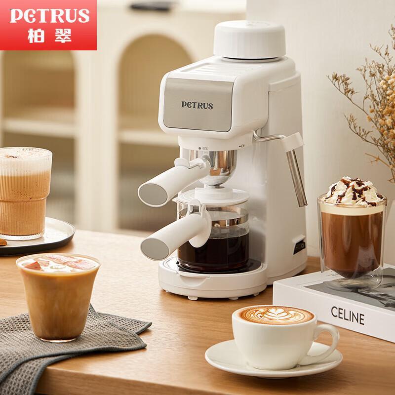 Petrus Semi-Automatic Espresso Machine with Milk Frother CN plug (adapter included)