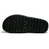 New JORDAN Super.Fly Team Slide 'Black' 716985-011