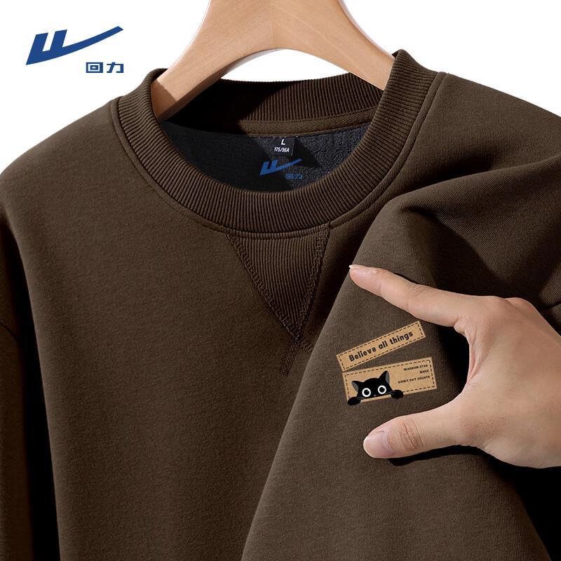 Warrior Men's Heavyweight Plush Round Neck Sweatshirt