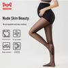 Mao Ren Maternity Thin Anti-Snag Tummy Support Pantyhose