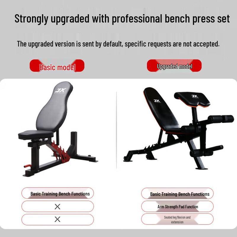 JUNXIA JX9110 All-in-One Smith Machine
