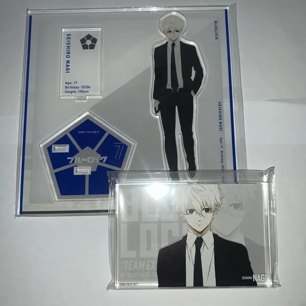 

Blue Rock Nagi Seishiro Baseyard Acrylic Unopened Block