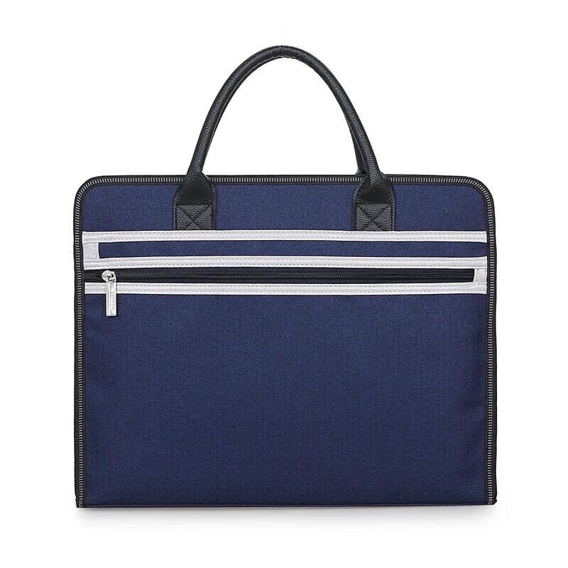 

Small 8144 Blue Leather Business Laptop Briefcase
