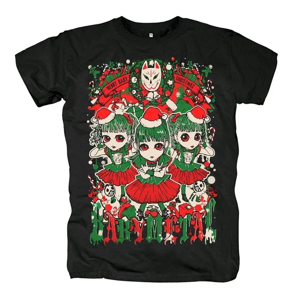 BABYMETAL Harajuku Muster Mode T-Shirt Unisex Baumwolle O-Ausschnitt Lässig Übergröße Kleidung Sommermode Druck Unisex T-Shirt