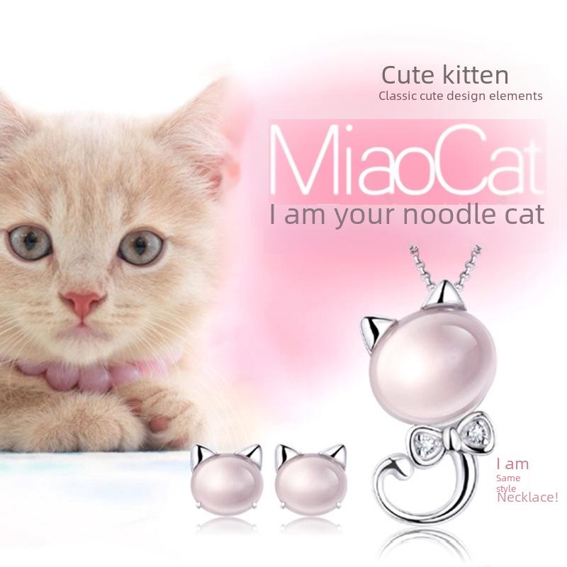 Weihua Fashion Women's Rose Quartz Cat Ear Earrings with Hibiscus Stone