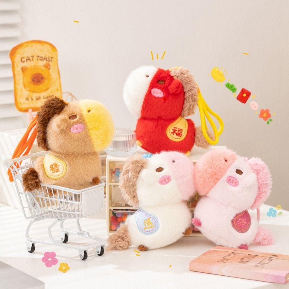Cartoon Colourful Horse Plush Pendant Keyring Simulation Horse Toy Keychain  New Year Gift