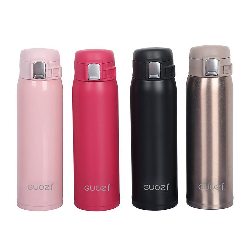 Guozi Thor Insulated Tumbler
