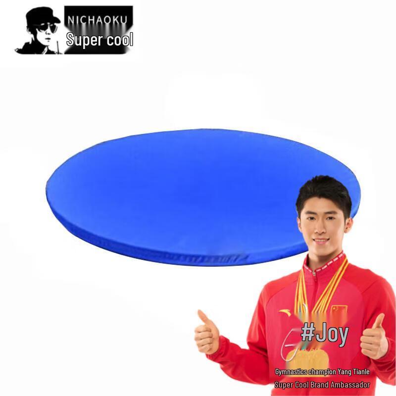 Nichaoku Explosion-Proof Bomb Disposal Container