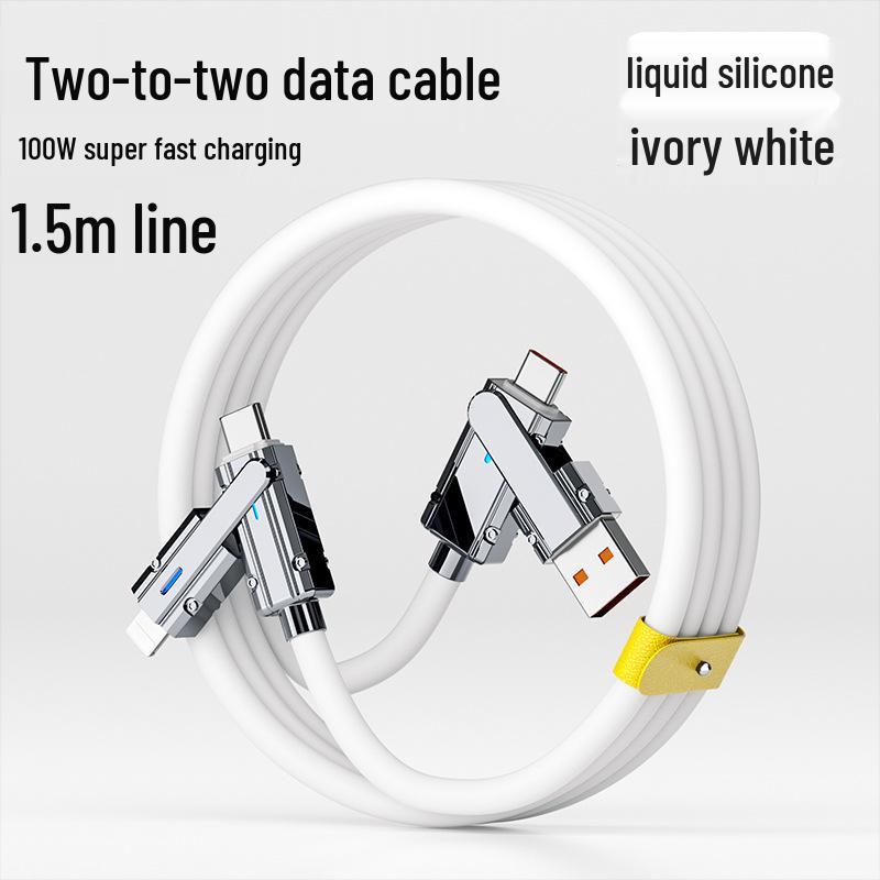 Mecha Multi-Device Fast Charging Cable: Apple, Huawei, Xiaomi, Oppo, Honor, Type-C