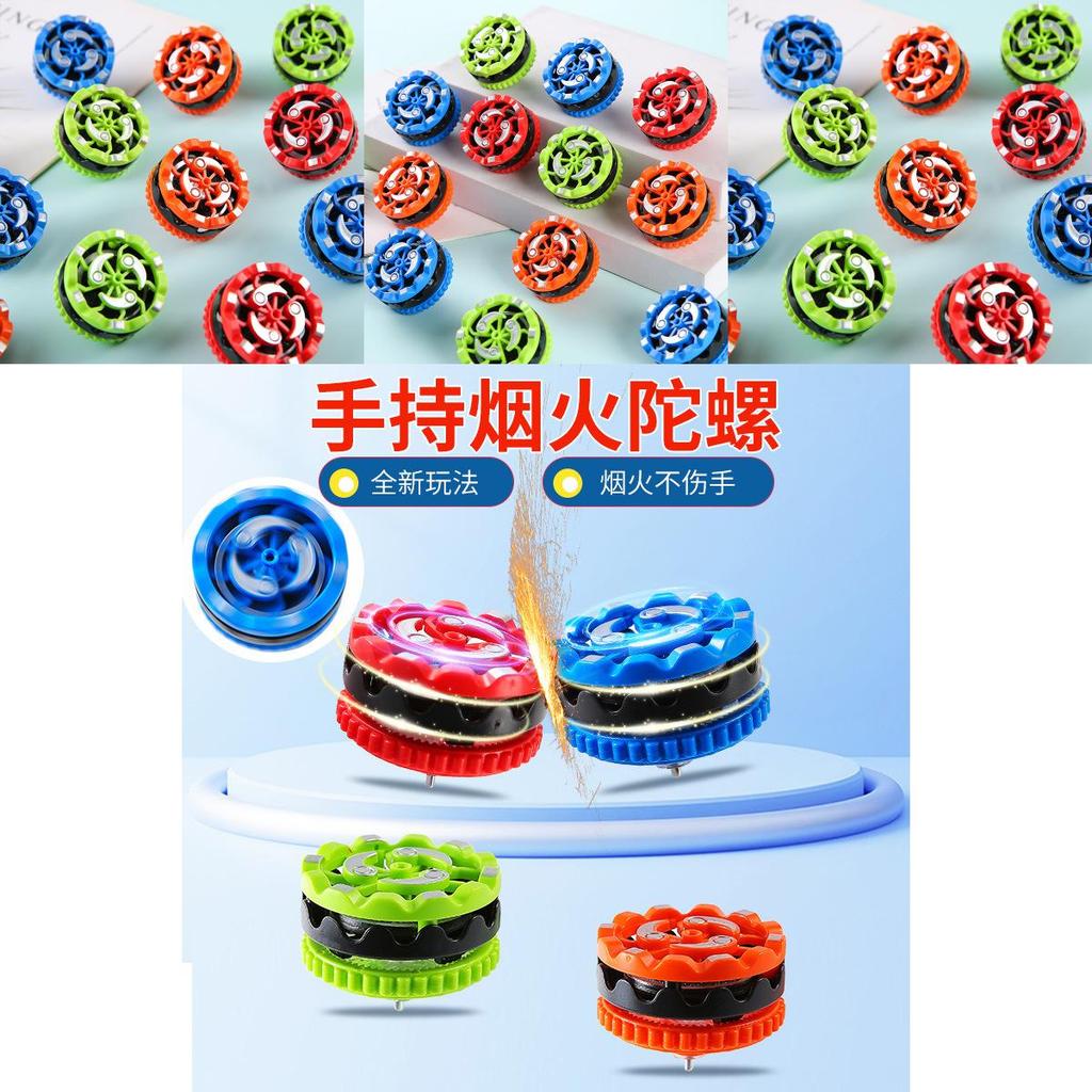 Creative Collision Luminous Plastic Gyroscope Children Toy For Kids And Collectors
