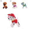 Entzückendes 20cm Paw Patrol Hunde Plüschtier Stoffwelpen Puppe für Kinder Geschenk Sammlung