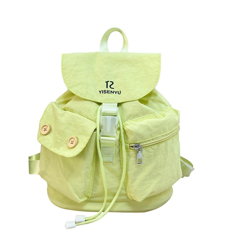 2025 new Korean niche design multi-pocket nylon bundle backpack bag female versatile student backpack
