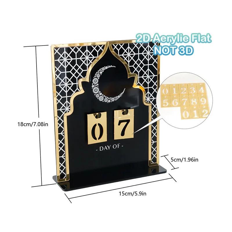 Double-Layer 3D Acrylic Ramadan Countdown Decoration – Eid Al-Fitr Countdown Calendar With Replaceable Numbers –Eid Al-Fitr 2026