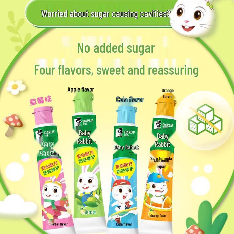 Hawley Baby Rabbit Kids Toothpaste
