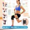 Knee Knee Support Pad for Joint and Ligament Highly Relaxing for and Everyday Life [2026 Industry-Leading Support, Doctor-Supervised] Z-Band Injuries,