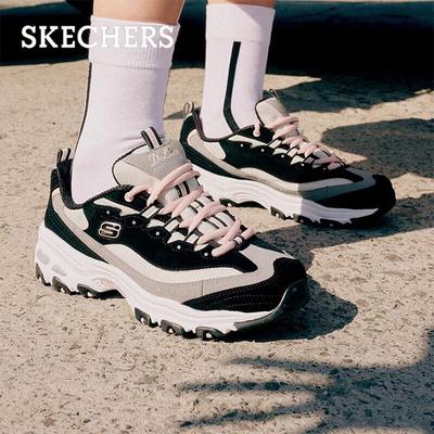 Women's Classic Chunky Casual Shoes