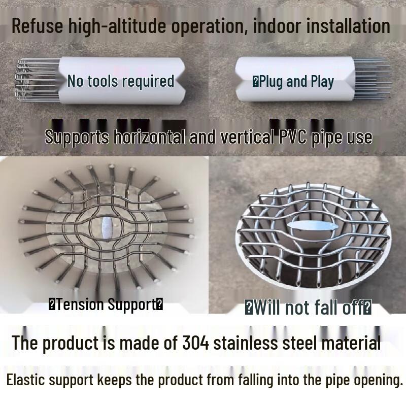 304 Stainless Steel Floor Drain Filter