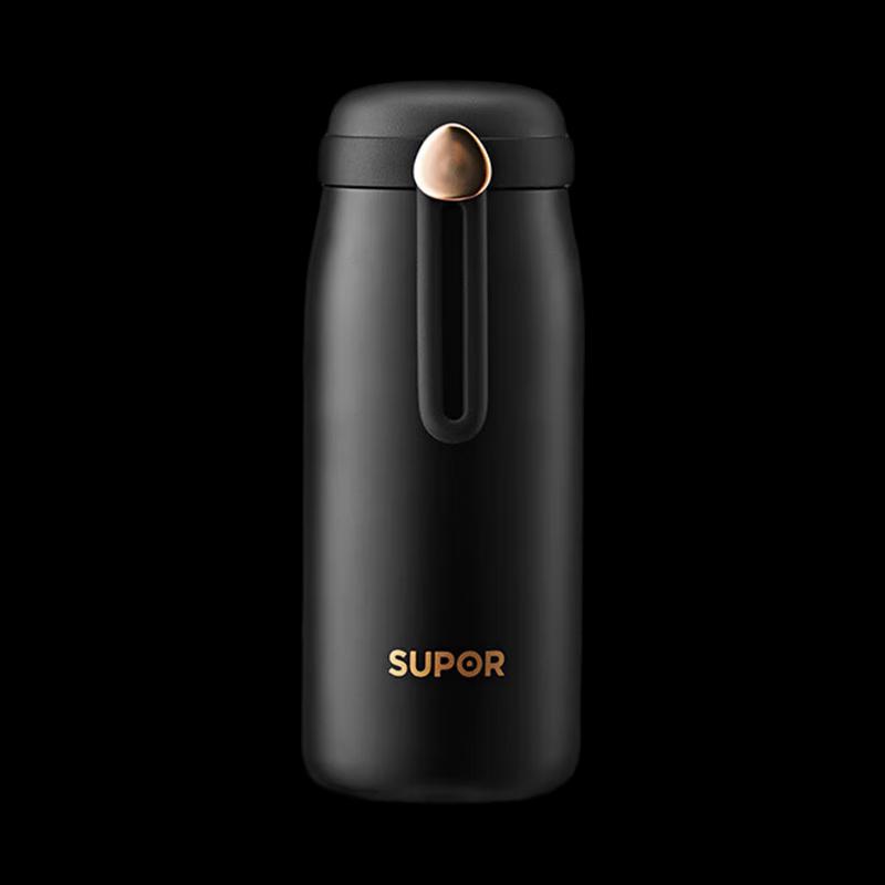 SUPOR 316L Stainless Steel 380ml Insulated Travel Mug