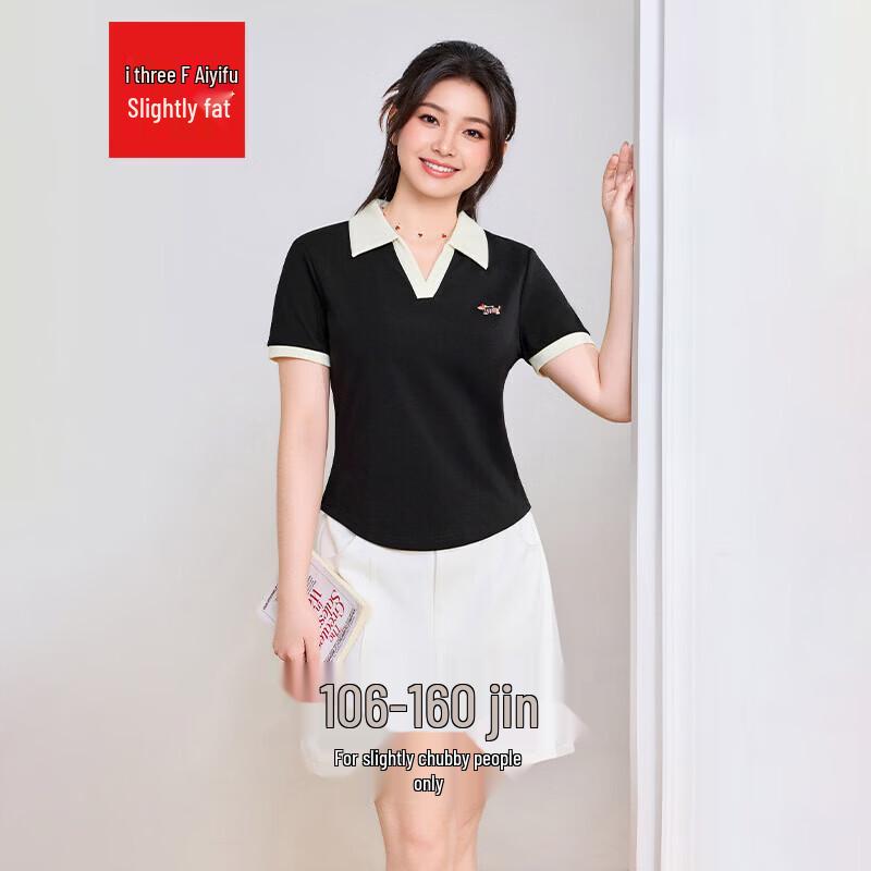 

Женский спортивный топ IEF с вставками для поездок на работу M